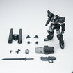 1/144 Ultra Action Trooper AB-119 Stag II (Gray) 1/144 Ultra Action Trooper AB-119 Stag II (Gray)