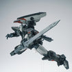 1/144 Ultra Action Trooper AB-119 Stag II (Gray) 1/144 Ultra Action Trooper AB-119 Stag II (Gray)