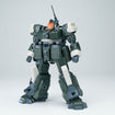 1/144 Ultra Action Trooper Series HOMER (Black Version) Model Kit 