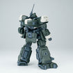 1/144 Ultra Action Trooper Series HOMER (Black Version) Model Kit 