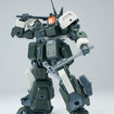1/144 Ultra Action Trooper Series HOMER (Black Version) Model Kit 