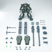 1/144 Ultra Action Trooper Series HOMER (Black Version) Model Kit 