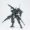 1/18 3min Project F-026J Fenrir-A6 Assault Type (Green) Model Kit Base, Thumbnail