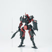 1/18 3min Project F-026L Fenrir-A6 Assault Type (Red) Model Kit Base, Thumbnail
