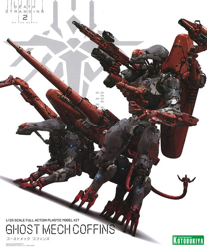 1/20 Ghost Mech Coffins Commander (Death Stranding) - Box image