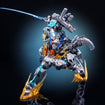 1/24 Hexa Gear V-THOR Assault Type 