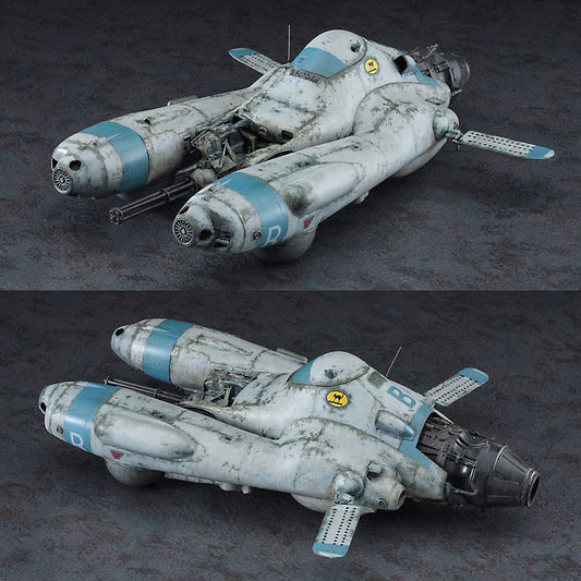 1/20 Ma.K Antigravity Armored Raider Pkf.85 Falke Bomber Cat (Bonus : emblem)