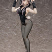 1/3 Chiaki Nanami: Bunny Ver. (Danganronpa) 1/3 Chiaki Nanami: Bunny Ver. (Danganronpa)