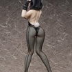 1/3 Chiaki Nanami: Bunny Ver. (Danganronpa) 1/3 Chiaki Nanami: Bunny Ver. (Danganronpa)