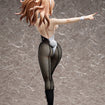 1/3 Junko Enoshima: Bunny Ver. (Danganronpa) 1/3 Junko Enoshima: Bunny Ver. (Danganronpa)