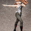 1/3 Junko Enoshima: Bunny Ver. (Danganronpa) 1/3 Junko Enoshima: Bunny Ver. (Danganronpa)
