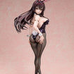 1/3 Yui Kotegawa: Bunny Ver. (To LOVE-Ru) 1/3 Yui Kotegawa: Bunny Ver. (To LOVE-Ru)