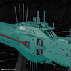 1/3000 Free Planets Alliance 13th Fleet Flagship Hyperion (Legend of the Galactic Heroes) 