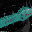 1/3000 Free Planets Alliance 13th Fleet Flagship Hyperion (Legend of the Galactic Heroes) 