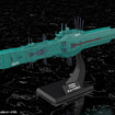 1/3000 Free Planets Alliance 13th Fleet Flagship Hyperion (Legend of the Galactic Heroes) 