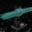 1/3000 Free Planets Alliance 13th Fleet Flagship Hyperion (Legend of the Galactic Heroes) 