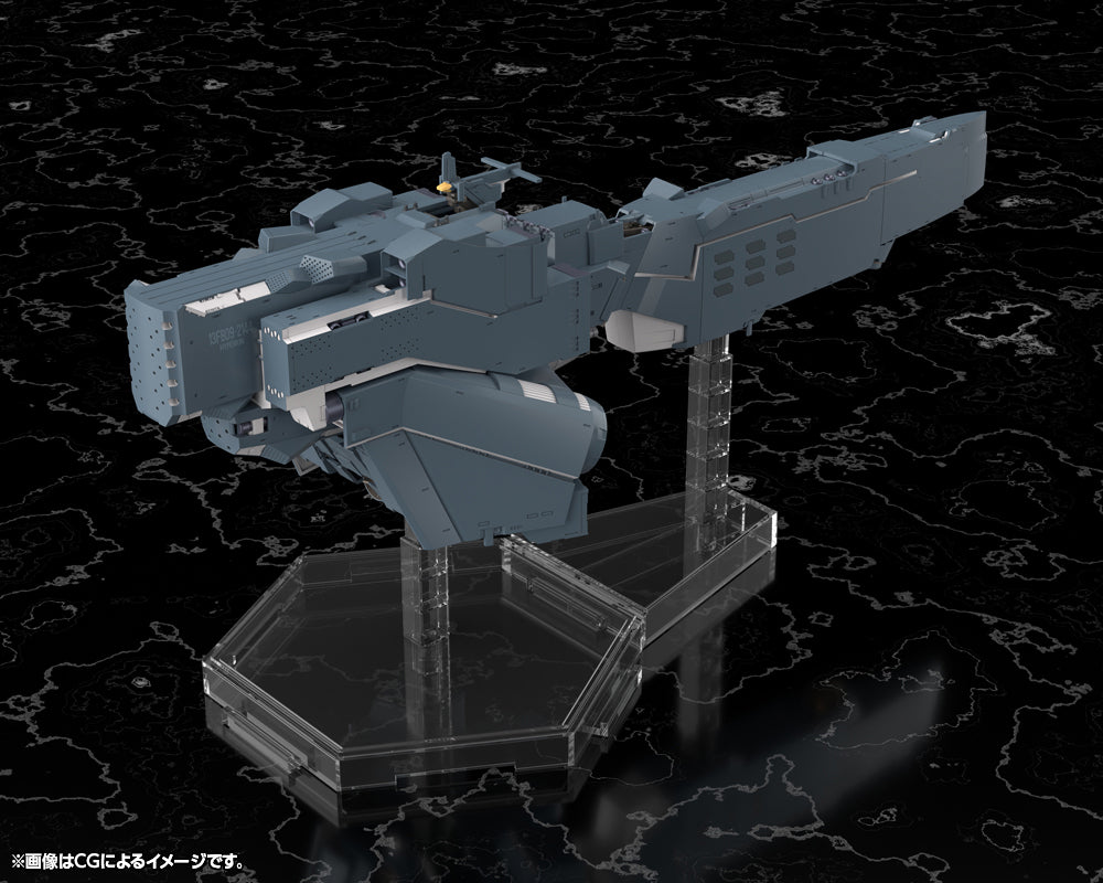1/3000 Free Planets Alliance Forces Battleship Hyperion (Legend of the Galactic Heroes)