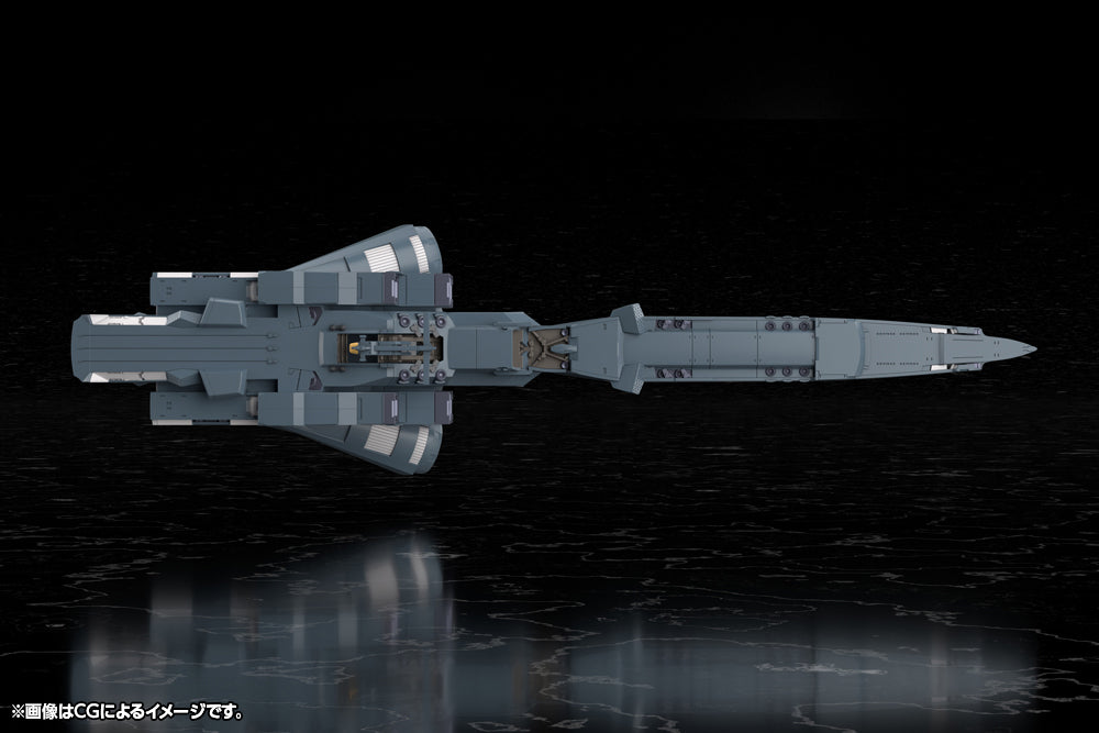 1/3000 Free Planets Alliance Forces Battleship Hyperion (Legend of the Galactic Heroes)