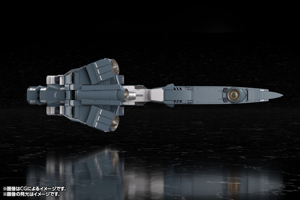 1/3000 Free Planets Alliance Forces Battleship Hyperion (Legend of the Galactic Heroes)