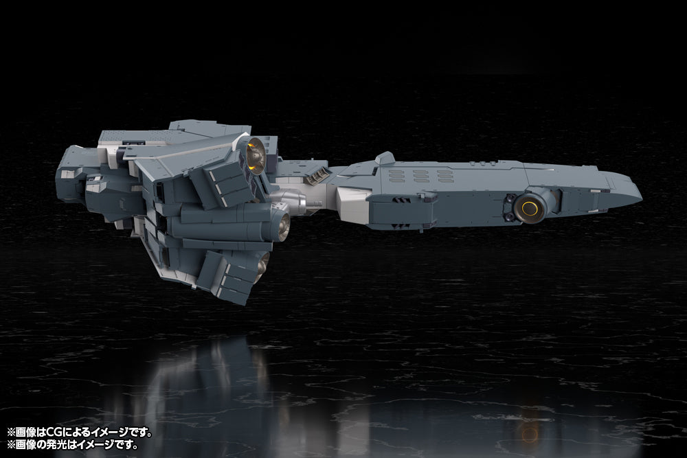 1/3000 Free Planets Alliance Forces Battleship Hyperion (Legend of the Galactic Heroes)