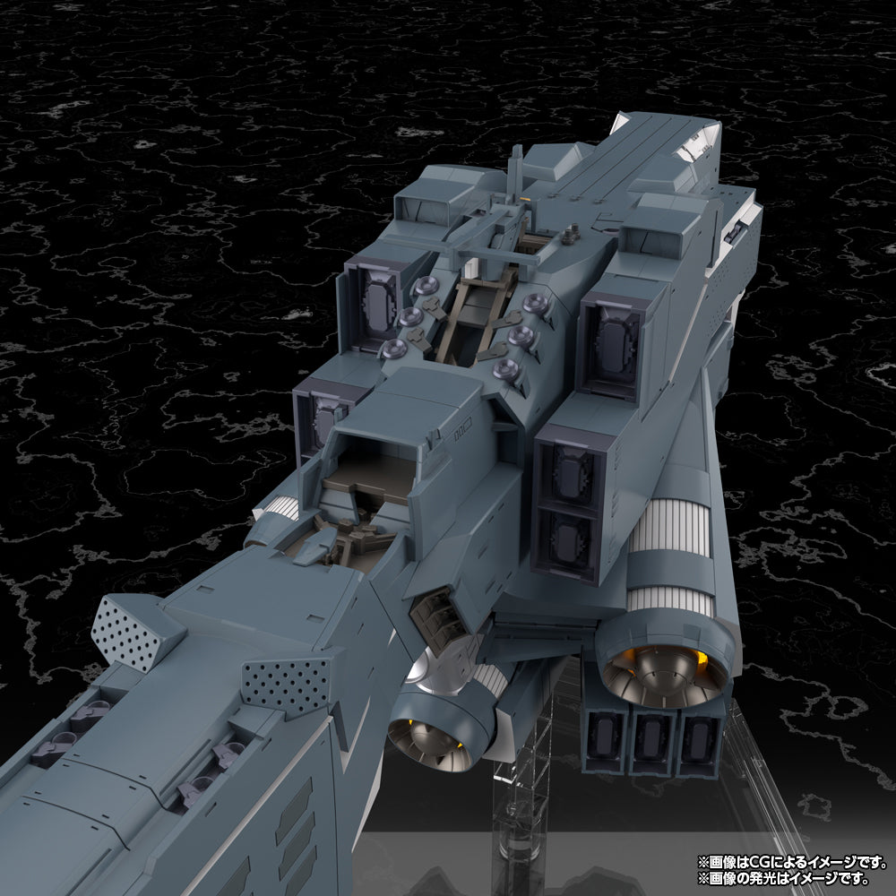 1/3000 Free Planets Alliance Forces Battleship Hyperion (Legend of the Galactic Heroes)