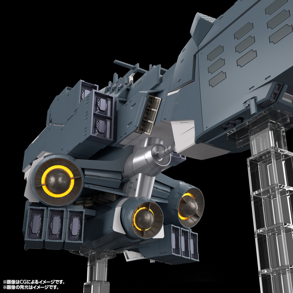 1/3000 Free Planets Alliance Forces Battleship Hyperion (Legend of the Galactic Heroes)