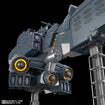 1/3000 Free Planets Alliance Forces Battleship Hyperion (Legend of the Galactic Heroes) 1/3000 Free Planets Alliance Forces Battleship Hyperion (Legend of the Galactic Heroes)