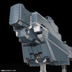 1/3000 Free Planets Alliance Forces Battleship Hyperion (Legend of the Galactic Heroes) 1/3000 Free Planets Alliance Forces Battleship Hyperion (Legend of the Galactic Heroes)