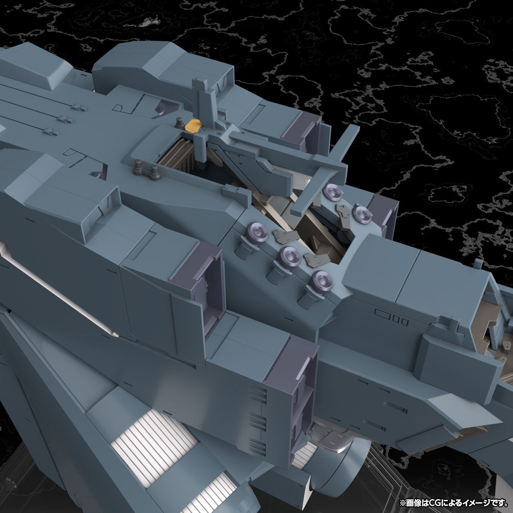 1/3000 Free Planets Alliance Forces Battleship Hyperion (Legend of the Galactic Heroes)