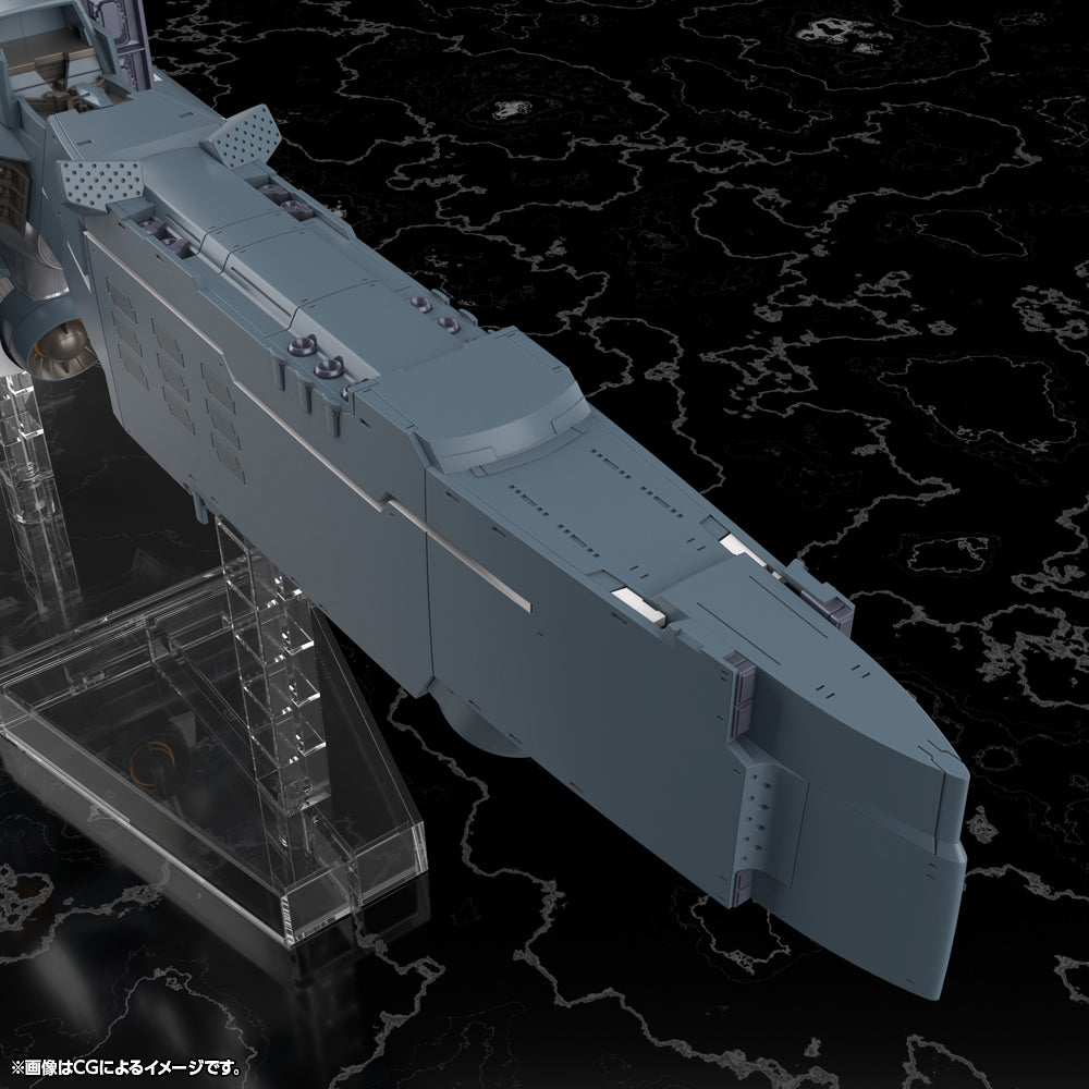 1/3000 Free Planets Alliance Forces Battleship Hyperion (Legend of the Galactic Heroes)