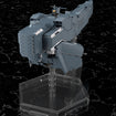 1/3000 Free Planets Alliance Forces Battleship Hyperion (Legend of the Galactic Heroes) 1/3000 Free Planets Alliance Forces Battleship Hyperion (Legend of the Galactic Heroes)