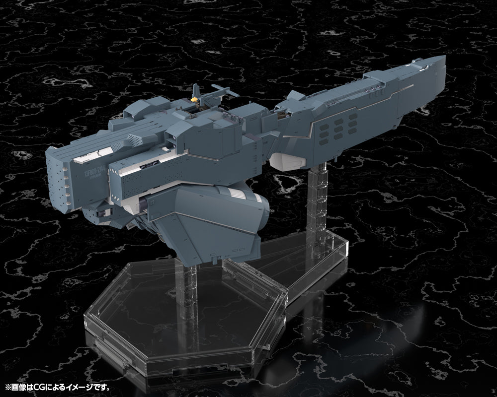 1/3000 Free Planets Alliance Forces Battleship Hyperion (Legend of the Galactic Heroes)