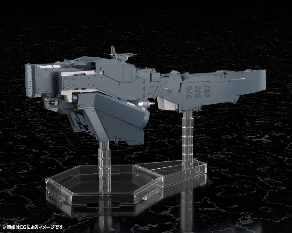 1/3000 Free Planets Alliance Forces Battleship Hyperion (Legend of the Galactic Heroes)