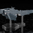 1/3000 Free Planets Alliance Forces Battleship Hyperion (Legend of the Galactic Heroes) 1/3000 Free Planets Alliance Forces Battleship Hyperion (Legend of the Galactic Heroes)