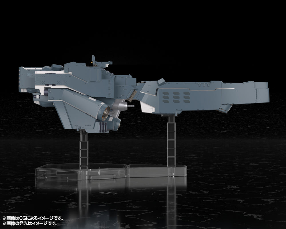 1/3000 Free Planets Alliance Forces Battleship Hyperion (Legend of the Galactic Heroes)