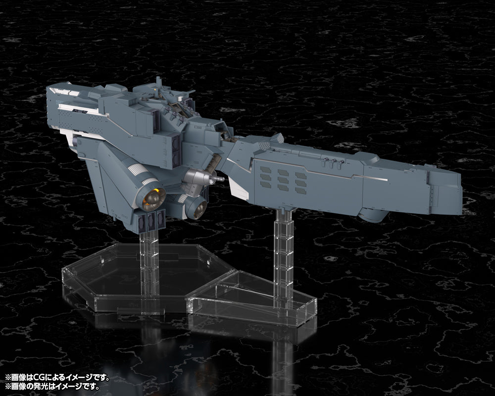 1/3000 Free Planets Alliance Forces Battleship Hyperion (Legend of the Galactic Heroes)