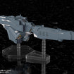 1/3000 Free Planets Alliance Forces Battleship Hyperion (Legend of the Galactic Heroes) 1/3000 Free Planets Alliance Forces Battleship Hyperion (Legend of the Galactic Heroes)