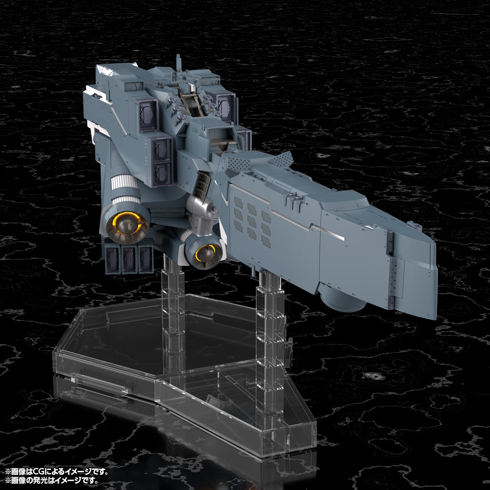 1/3000 Free Planets Alliance Forces Battleship Hyperion (Legend of the Galactic Heroes)