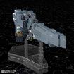 1/3000 Free Planets Alliance Forces Battleship Hyperion (Legend of the Galactic Heroes) 1/3000 Free Planets Alliance Forces Battleship Hyperion (Legend of the Galactic Heroes)