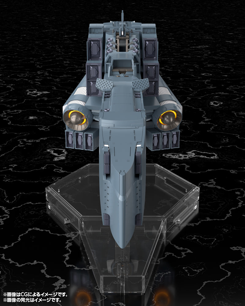 1/3000 Free Planets Alliance Forces Battleship Hyperion (Legend of the Galactic Heroes)