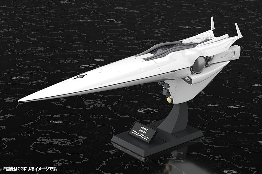 1/3000 Galactic Empire Forces Flagship Brunhild (Legend of the Galactic Heroes)