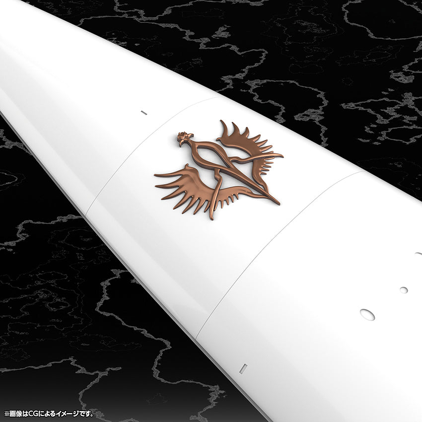 1/3000 Galactic Empire Forces Flagship Brunhild (Legend of the Galactic Heroes)