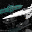 1/3000 Galactic Empire Forces Flagship Brunhild (Legend of the Galactic Heroes) 1/3000 Galactic Empire Forces Flagship Brunhild (Legend of the Galactic Heroes)