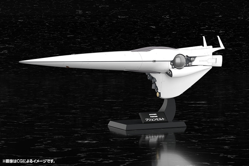 1/3000 Galactic Empire Forces Flagship Brunhild (Legend of the Galactic Heroes)