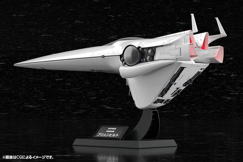 1/3000 Galactic Empire Forces Flagship Brunhild (Legend of the Galactic Heroes)