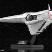 1/3000 Galactic Empire Forces Flagship Brunhild (Legend of the Galactic Heroes) 1/3000 Galactic Empire Forces Flagship Brunhild (Legend of the Galactic Heroes)