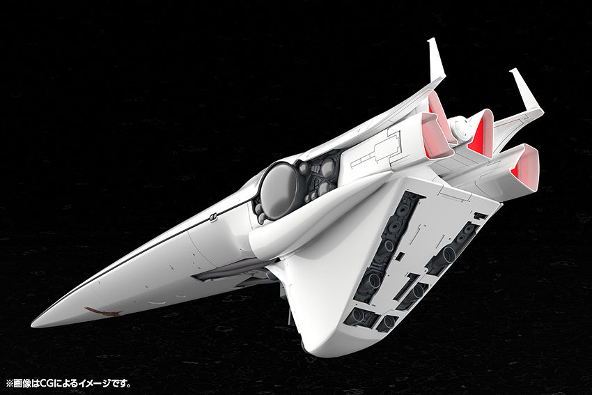 1/3000 Galactic Empire Forces Flagship Brunhild (Legend of the Galactic Heroes)