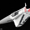 1/3000 Galactic Empire Forces Flagship Brunhild (Legend of the Galactic Heroes) 1/3000 Galactic Empire Forces Flagship Brunhild (Legend of the Galactic Heroes)