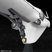 1/3000 Galactic Empire Forces Flagship Brunhild (Legend of the Galactic Heroes) 1/3000 Galactic Empire Forces Flagship Brunhild (Legend of the Galactic Heroes)