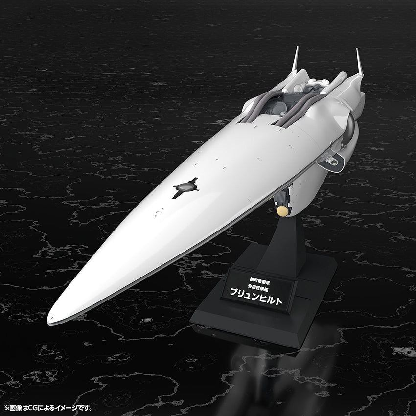 1/3000 Galactic Empire Forces Flagship Brunhild (Legend of the Galactic Heroes)